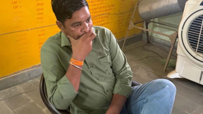 Agriculture Supervisor Arrested for Accepting Bribe Agriculture Supervisor Arrested for Accepting Bribe