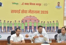 आयुक्त की अगुवाई में निगम आयोजित करेगा सफाई सेवा मैराथन Under the leadership of the Commissioner, the Corporation will organize a sanitation service marathon.