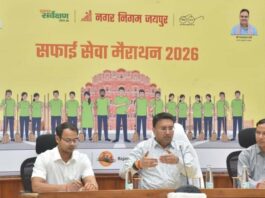 आयुक्त की अगुवाई में निगम आयोजित करेगा सफाई सेवा मैराथन Under the leadership of the Commissioner, the Corporation will organize a sanitation service marathon.
