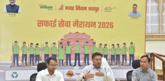 आयुक्त की अगुवाई में निगम आयोजित करेगा सफाई सेवा मैराथन Under the leadership of the Commissioner, the Corporation will organize a sanitation service marathon.