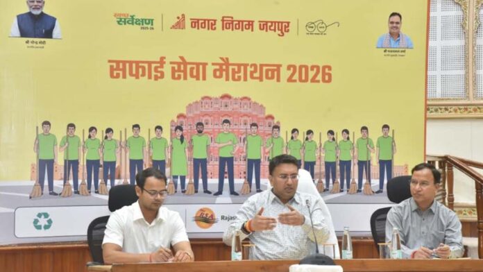 Under the leadership of the Commissioner, the Corporation will organize a sanitation service marathon.