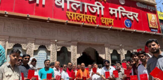 सालासर बालाजी धाम पहुंचा हर घर अर्थ सहित श्री हनुमान चालीसा अभियान