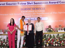 डॉ. तेज सिंह राजावत ‘राष्ट्रीय अशोक सम्मान’ से सम्मानित Dr. Tej Singh Rajawat Honored with the ‘Rashtriya Ashok Samman’