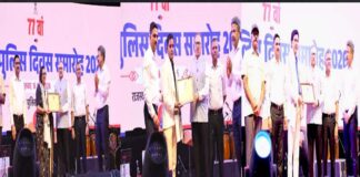 राजस्थान पुलिस स्थापना दिवस : डीजीपी शर्मा ने समाज के तीन असली नायकों को किया सम्मानित