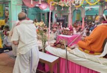 श्री सरस निकुंज: श्रीमद्भागवत कथा में कराया माधुर्य भाव की बाल लीलाओं का श्रवण Evoked the Mood of Sweetness in the Shrimad Bhagavat Katha