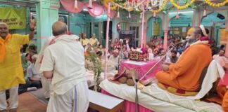 श्री सरस निकुंज: श्रीमद्भागवत कथा में कराया माधुर्य भाव की बाल लीलाओं का श्रवण Evoked the Mood of Sweetness in the Shrimad Bhagavat Katha