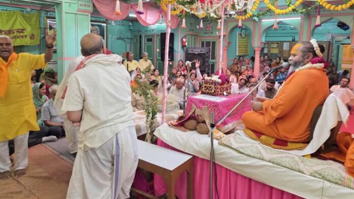 Evoked the Mood of Sweetness in the Shrimad Bhagavat Katha Evoked the Mood of Sweetness in the Shrimad Bhagavat Katha