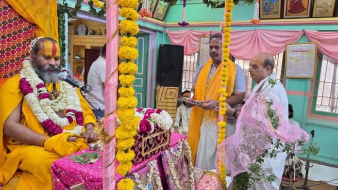 Shrimad Bhagwat Katha begins at Shri Saras Nikunj