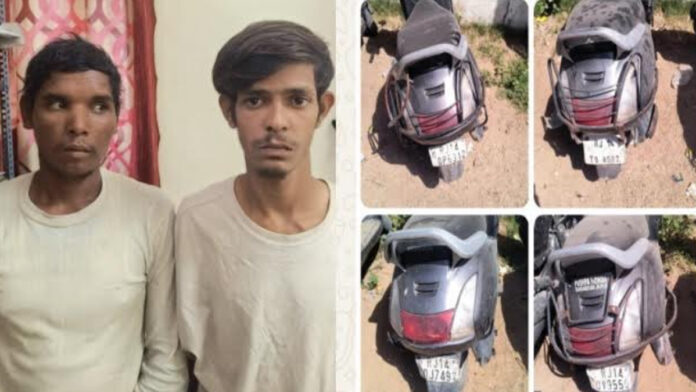 Cunning Scooty-Theft Gang Busted