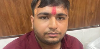 एसडीएम के नाम पर 15 हजार की रिश्वत लेते प्रयोगशाला सहायक गिरफ्तार Laboratory Assistant Arrested for Accepting ₹15,000 Bribe in the Name of SDM