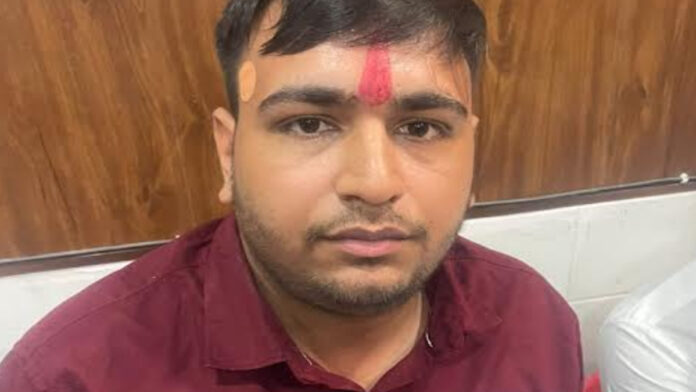 Laboratory Assistant Arrested for Accepting ₹15,000 Bribe in the Name of SDM