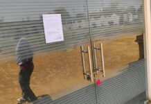 नियम विरुद्ध संचालन पर निगम ने किश्स मैरिज गार्डन सीज Corporation seizes Kish's Marriage Garden for operating illegally