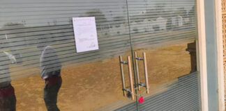 नियम विरुद्ध संचालन पर निगम ने किश्स मैरिज गार्डन सीज Corporation seizes Kish's Marriage Garden for operating illegally