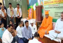 सेवा में समर्पित पंच दिवसीय जन्मोत्सव :निराश्रय बच्चों को वितरित किए उपहार A Five-Day Birth Anniversary Celebration Dedicated to Service