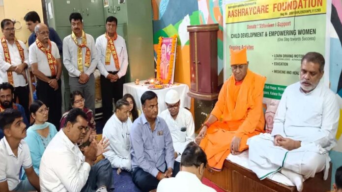 A Five-Day Birth Anniversary Celebration Dedicated to Service