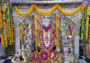 शनि धाम नवग्रह मंदिर में अखंड पाठ की पूर्णाहुति: फूल बंगला झांकी में सजे शनि महाराज Conclusion of the Akhand Path at the Shani Dham Navagraha Temple