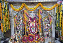 शनि धाम नवग्रह मंदिर में अखंड पाठ की पूर्णाहुति: फूल बंगला झांकी में सजे शनि महाराज Conclusion of the Akhand Path at the Shani Dham Navagraha Temple