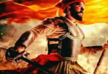 रितेश देशमुख की ‘राजा शिवाजी’ ने बढ़ाया रोमांच Riteish Deshmukh's 'Raja Shivaji' Heightens Excitement