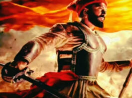 रितेश देशमुख की ‘राजा शिवाजी’ ने बढ़ाया रोमांच Riteish Deshmukh's 'Raja Shivaji' Heightens Excitement