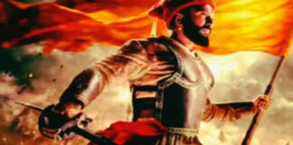 रितेश देशमुख की ‘राजा शिवाजी’ ने बढ़ाया रोमांच Riteish Deshmukh's 'Raja Shivaji' Heightens Excitement