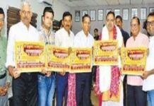 श्री हनुमंत शोभायात्रा समिति की 40वीं शोभायात्रा 3 अप्रैल को Shri Hanumant Shobhayatra Samiti's 40th Procession on April 3rd