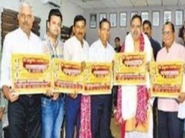 श्री हनुमंत शोभायात्रा समिति की 40वीं शोभायात्रा 3 अप्रैल को Shri Hanumant Shobhayatra Samiti's 40th Procession on April 3rd