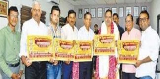 श्री हनुमंत शोभायात्रा समिति की 40वीं शोभायात्रा 3 अप्रैल को Shri Hanumant Shobhayatra Samiti's 40th Procession on April 3rd