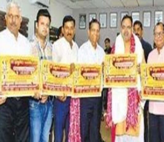 श्री हनुमंत शोभायात्रा समिति की 40वीं शोभायात्रा 3 अप्रैल को Shri Hanumant Shobhayatra Samiti's 40th Procession on April 3rd