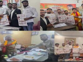 श्री श्याम गौ सेवा परिवार समिति का प्रथम वार्षिक उत्सव 12 अप्रैल को First Annual Celebration of Shri Shyam Gau Seva Parivar Samiti on April 12th