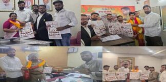 श्री श्याम गौ सेवा परिवार समिति का प्रथम वार्षिक उत्सव 12 अप्रैल को First Annual Celebration of Shri Shyam Gau Seva Parivar Samiti on April 12th