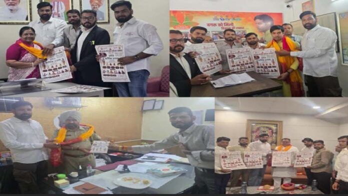 First Annual Celebration of Shri Shyam Gau Seva Parivar Samiti on April 12th First Annual Celebration of Shri Shyam Gau Seva Parivar Samiti on April 12th