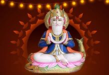 सिंधी भाषा दिवस एवं संत कंवरराम जयंती पर भव्य कार्यक्रम आज Grand Event Today on Sindhi Language Day and Sant Kanwarram Jayanti