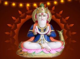 सिंधी भाषा दिवस एवं संत कंवरराम जयंती पर भव्य कार्यक्रम आज Grand Event Today on Sindhi Language Day and Sant Kanwarram Jayanti