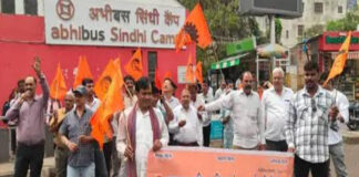 रोडवेज कर्मचारियों का सिंधी कैंप पर प्रदर्शन Roadways Employees Protest at Sindhi Camp
