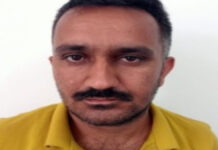 सीएचओ भर्ती-2020 पेपर लीक: एसओजी ने किया जालौर का गणपत लाल मालवाड़ा को गिरफ्तार The SOG has arrested Ganpat Lal Malwara of Jalore.