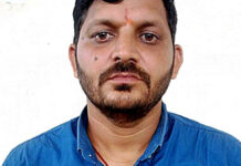 एसओजी का शिकंजा: फर्जी बीएड-एमएससी से नौकरी पाने वाला पकड़ा SOG Tightens the Net: Man Who Secured Job Using Fake B.Ed. and M.Sc. Degrees Arrested