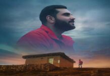 इंडी म्यूजिक में कनिष शर्मा का इमोशनल डेब्यू ‘पल ये मेरा’ Kanish Sharma’s Emotional Debut in Indie Music: ‘Pal Ye Mera’