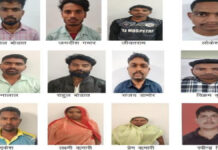 बीएसटीसी भर्ती फर्जीवाड़ा: डमी कैंडिडेट बैठाने वाले 12 वांटेड आरोपी गिरफ्तार BSTC Recruitment Scam: 12 Wanted Accused Who Deployed Dummy Candidates Arrested