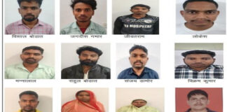 बीएसटीसी भर्ती फर्जीवाड़ा: डमी कैंडिडेट बैठाने वाले 12 वांटेड आरोपी गिरफ्तार BSTC Recruitment Scam: 12 Wanted Accused Who Deployed Dummy Candidates Arrested