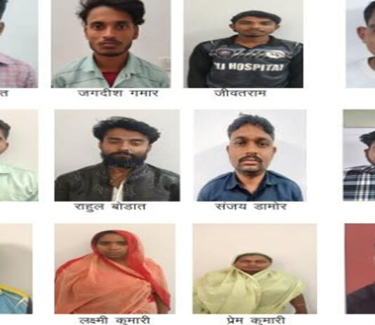 बीएसटीसी भर्ती फर्जीवाड़ा: डमी कैंडिडेट बैठाने वाले 12 वांटेड आरोपी गिरफ्तार BSTC Recruitment Scam: 12 Wanted Accused Who Deployed Dummy Candidates Arrested