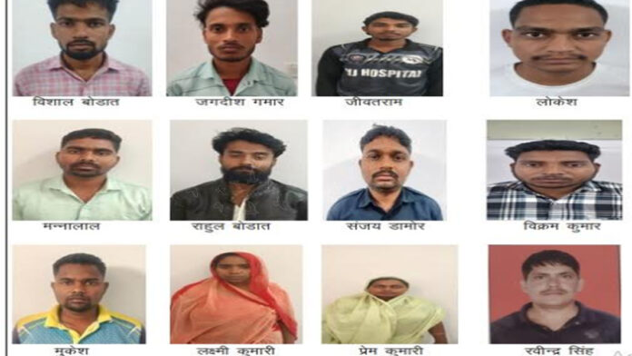BSTC Recruitment Scam: 12 Wanted Accused Who Deployed Dummy Candidates Arrested BSTC Recruitment Scam: 12 Wanted Accused Who Deployed Dummy Candidates Arrested