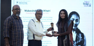 जेकेएलयू में चल रहे जयपुर डिजाइन वीक 2026 :मुबस्सीरा ख़ालिद ख़तर इमर्जिंग डिज़ाइनर ऑफ़ द ईयर अवार्ड से सम्मानित Jaipur Design Week 2026 Underway at JKL University