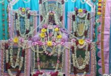 श्री सरस निकुंज में आचार्य शुकदेव जी महाराज का जयंती महोत्सव सम्पन्न Acharya Shukdev Ji Maharaj's Birth Anniversary Celebration Concludes at Shri Saras Nikunj.