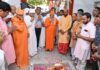 शिव मंदिर प्राण-प्रतिष्ठा एवं मूर्ति अनावरण समारोह का आयोजन Organization of the Shiv Temple Consecration and Idol Unveiling Ceremony