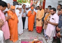 शिव मंदिर प्राण-प्रतिष्ठा एवं मूर्ति अनावरण समारोह का आयोजन Organization of the Shiv Temple Consecration and Idol Unveiling Ceremony