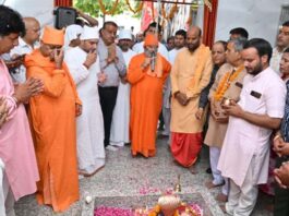 शिव मंदिर प्राण-प्रतिष्ठा एवं मूर्ति अनावरण समारोह का आयोजन Organization of the Shiv Temple Consecration and Idol Unveiling Ceremony