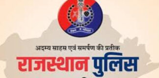 जयपुर रेंज पुलिस ने विशेष सड़क सुरक्षा अभियान के तहत एक ही दिन में 10 हजार 344 वाहनों के चालान