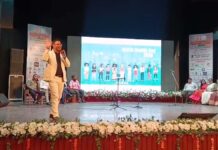 राजस्थान फिजियो समिट-2026 के दूसरे दिन विशेषज्ञ सत्र, सम्मान समारोह और सांस्कृतिक कार्यक्रमों का आयोजन Rajasthan Physio Summit-2026