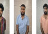 अस्सी हजार की लूट करने वाले तीन आरोपी गिरफ्तार Three Accused Arrested for Robbery of 80,000