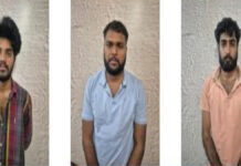 अस्सी हजार की लूट करने वाले तीन आरोपी गिरफ्तार Three Accused Arrested for Robbery of 80,000